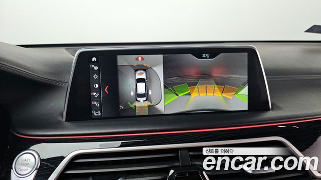 BMW 7-Series 730Ld xDrive M Sport