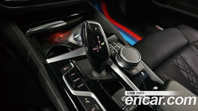 BMW 5-Series 530i M Sport Package Plus