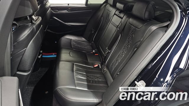 BMW 5-Series 530i M Sport Package Plus