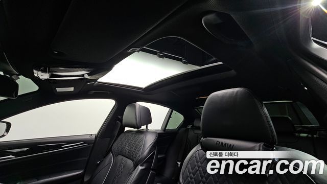 BMW 5-Series 530i M Sport Package Plus