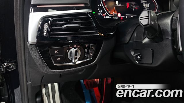 BMW 5-Series 530i M Sport Package Plus