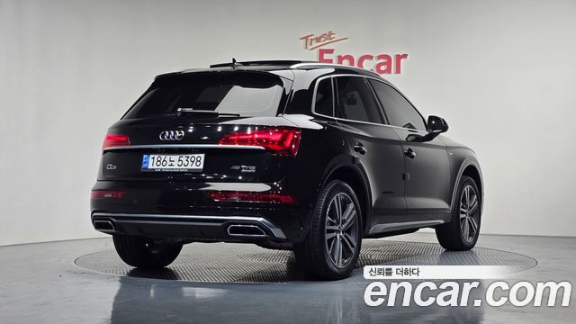 Audi Q5 45 TFSI Quattro Premium