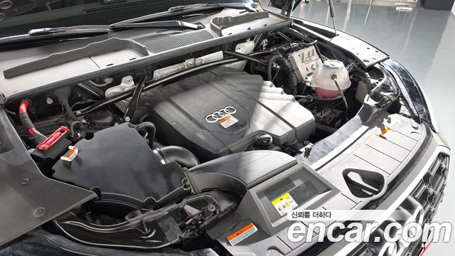 Audi Q5 45 TFSI Quattro Premium