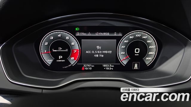 Audi Q5 45 TFSI Quattro Premium
