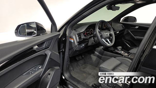 Audi Q5 45 TFSI Quattro Premium