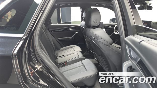 Audi Q5 45 TFSI Quattro Premium