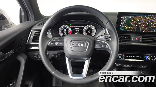 Audi Q5 45 TFSI Quattro Premium