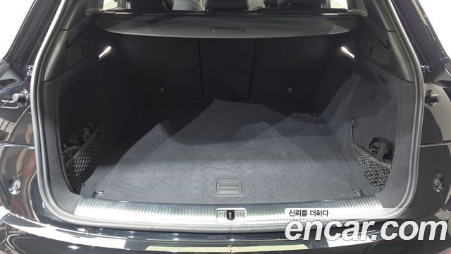 Audi Q5 45 TFSI Quattro Premium