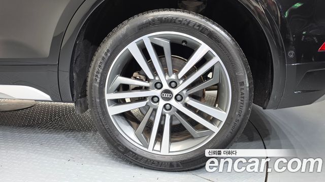 Audi Q5 45 TFSI Quattro Premium
