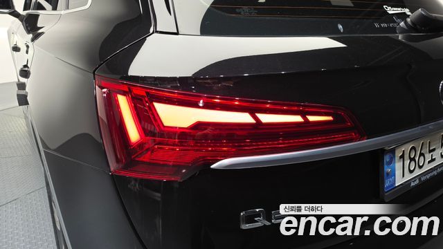 Audi Q5 45 TFSI Quattro Premium