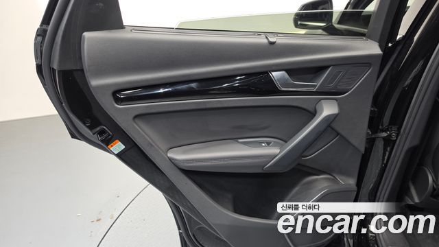 Audi Q5 45 TFSI Quattro Premium