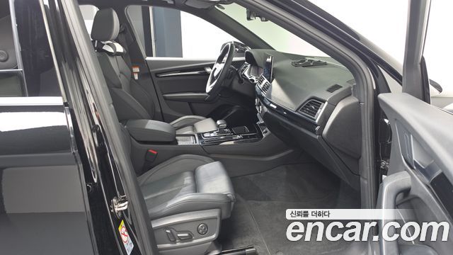 Audi Q5 45 TFSI Quattro Premium