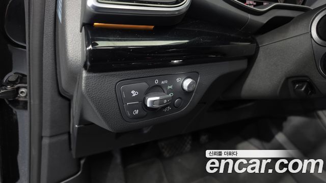 Audi Q5 45 TFSI Quattro Premium