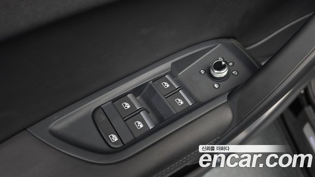 Audi Q5 45 TFSI Quattro Premium