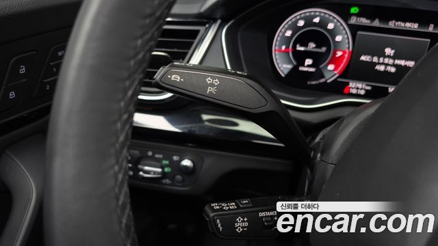 Audi Q5 45 TFSI Quattro Premium