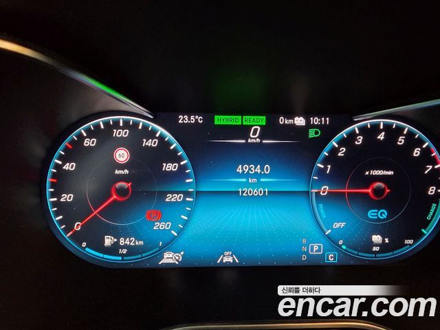 Mercedes-Benz C-Class C300e 4MATIC AMG Line