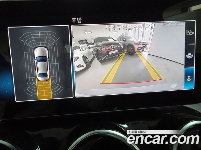 Mercedes-Benz C-Class C300e 4MATIC AMG Line