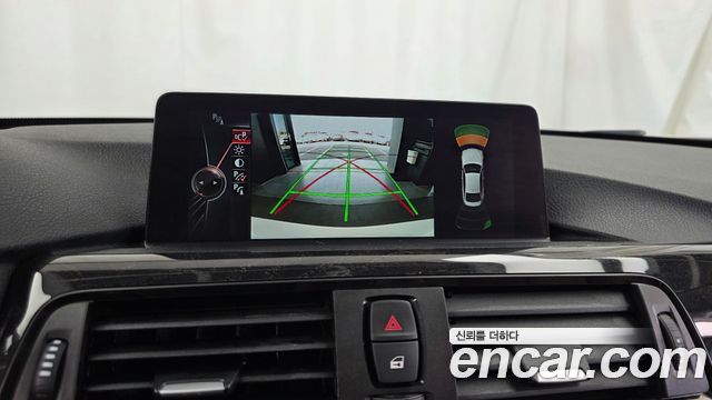 BMW 4-Series 420i Luxury GranCoupe