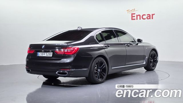 BMW 7-Series 730d xDrive