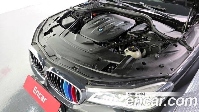BMW 7-Series 730d xDrive