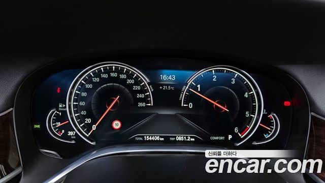 BMW 7-Series 730d xDrive