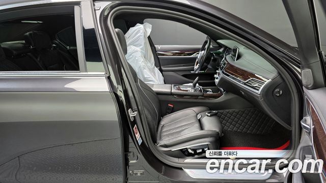 BMW 7-Series 730d xDrive