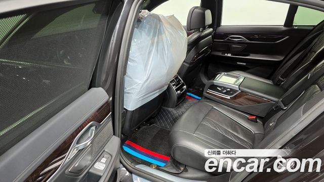 BMW 7-Series 730d xDrive