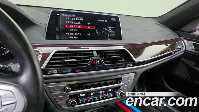 BMW 7-Series 730d xDrive