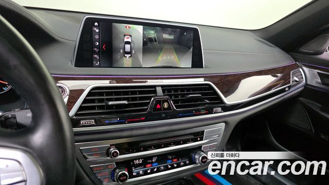 BMW 7-Series 730d xDrive