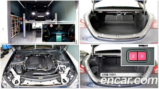 Mercedes-Benz E-Class E350 4MATIC AMG Line