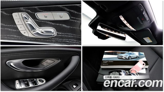Mercedes-Benz E-Class E350 4MATIC AMG Line