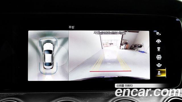 Mercedes-Benz E-Class E350 4MATIC AMG Line