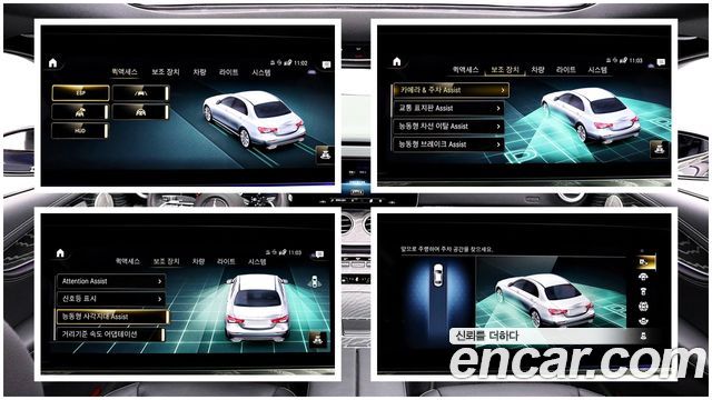 Mercedes-Benz E-Class E350 4MATIC AMG Line
