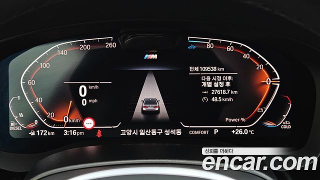BMW 5-Series 523d M Sport