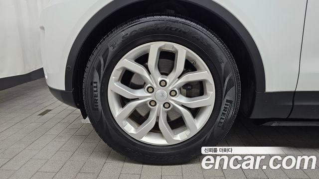 Land Rover Discovery 2.0 SD4 SE