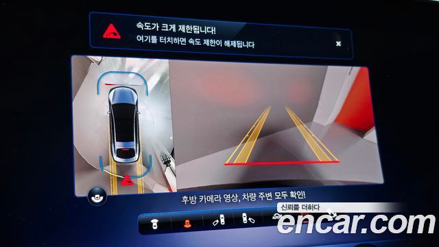 Mercedes-Benz EQS EQS450 4MATIC