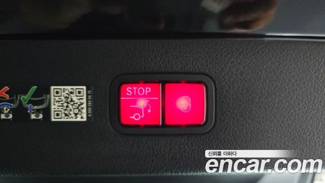 Mercedes-Benz EQS EQS450 4MATIC
