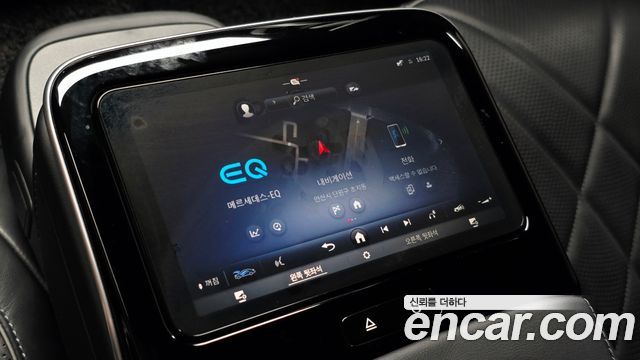 Mercedes-Benz EQS EQS450 4MATIC