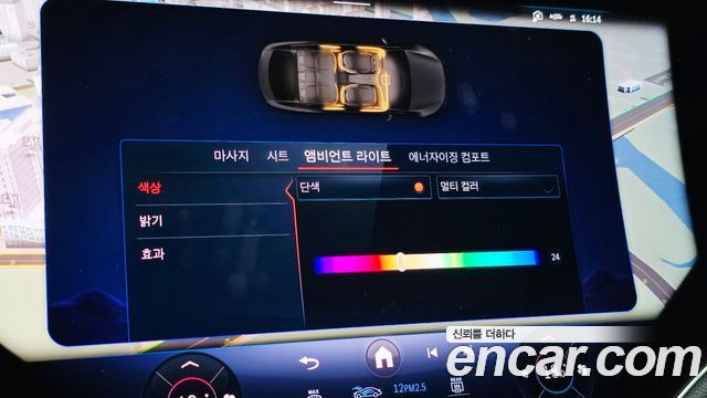 Mercedes-Benz EQS EQS450 4MATIC