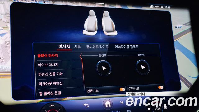 Mercedes-Benz EQS EQS450 4MATIC