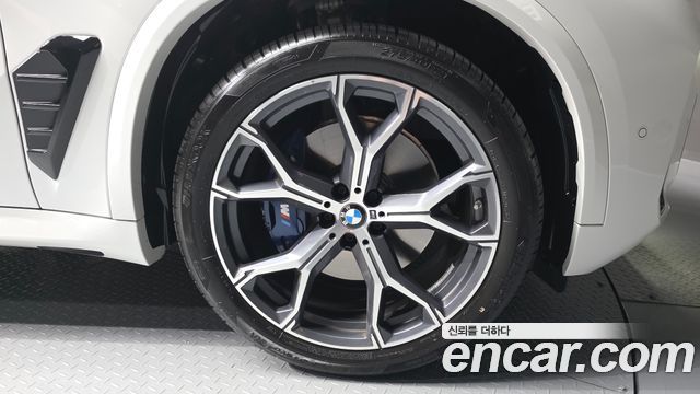 BMW X5 xDrive 40i M Sport