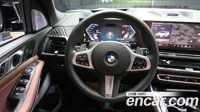 BMW X5 xDrive 40i M Sport