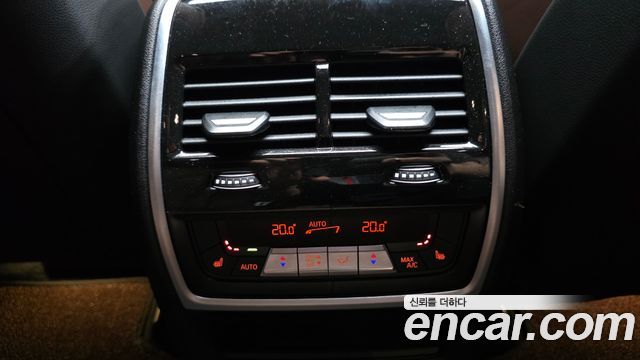 BMW X5 xDrive 40i M Sport