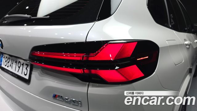 BMW X5 xDrive 40i M Sport