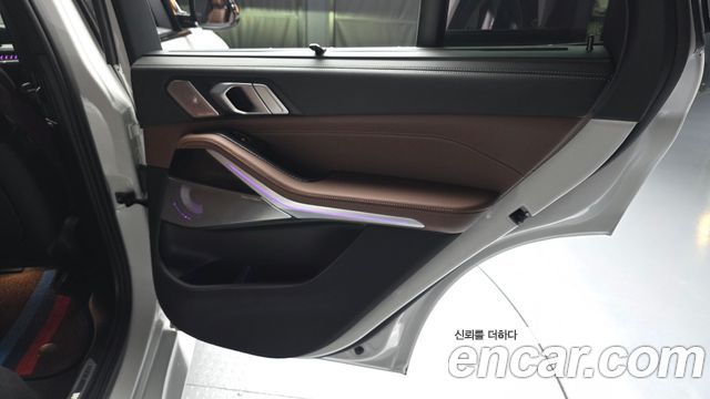 BMW X5 xDrive 40i M Sport