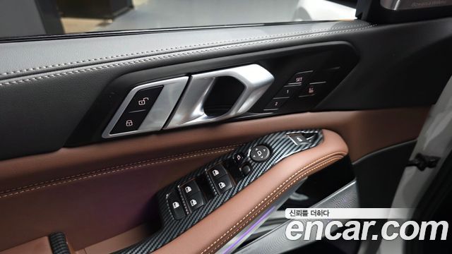 BMW X5 xDrive 40i M Sport