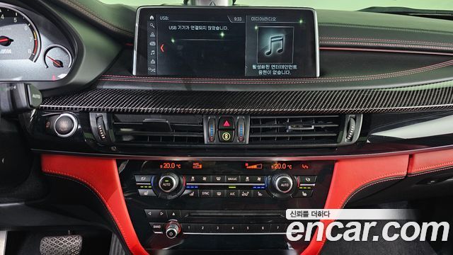 BMW X6M 4.4