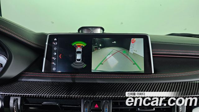 BMW X6M 4.4