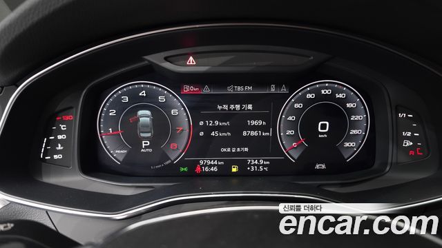 Audi A6 45 TFSI Quattro