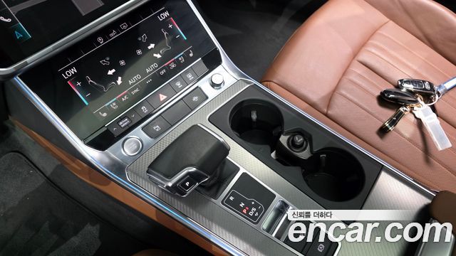 Audi A6 45 TFSI Quattro